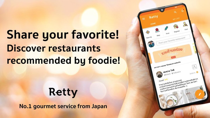 Evang. J.A Adelakun (AYEWA) screenshot image 1_Popularmodapk.com