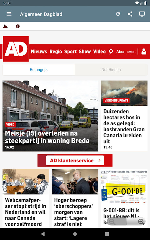 Nederland Kranten screenshot image 16_Popularmodapk.com