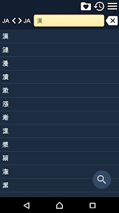 Edu Tizim | Parent screenshot image 1_Popularmodapk.com