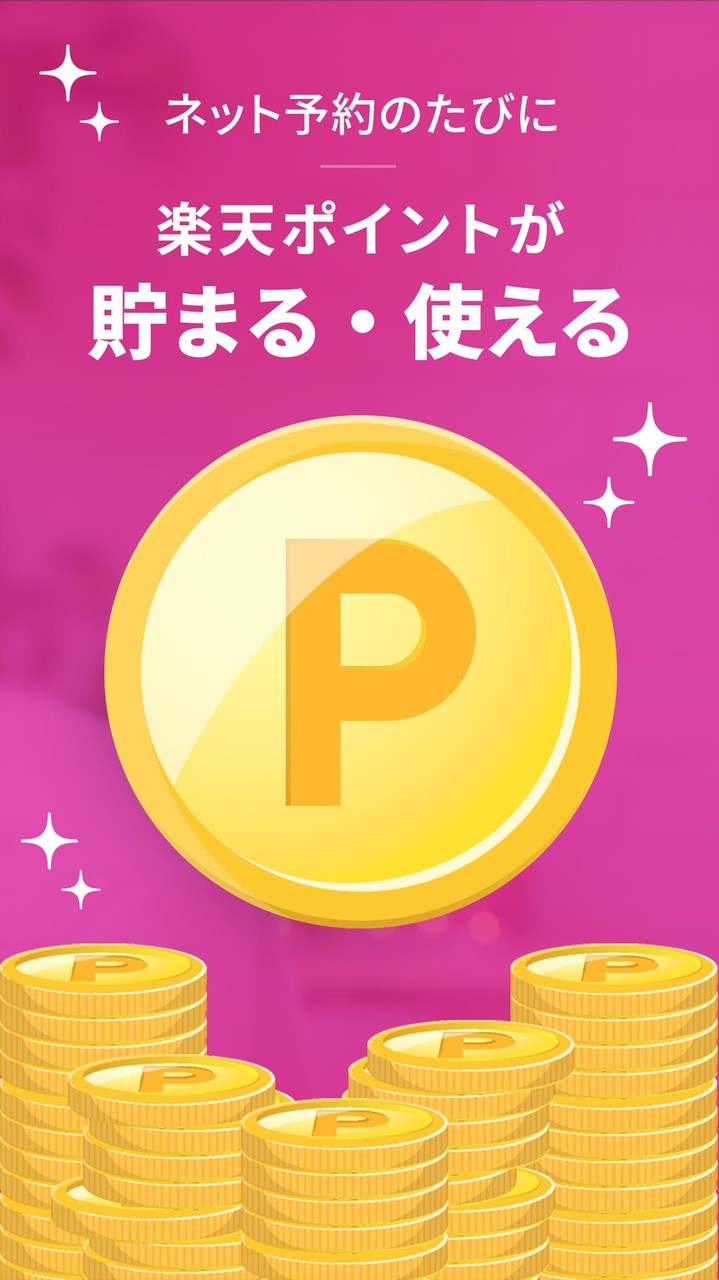 Anime Father Simulator: Virtual Family Life 3D(Large gold coins) screenshot image 6_Popularmodapk.com