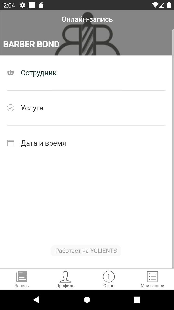 Experementum SandBox(no ads) screenshot image 2_Popularmodapk.com