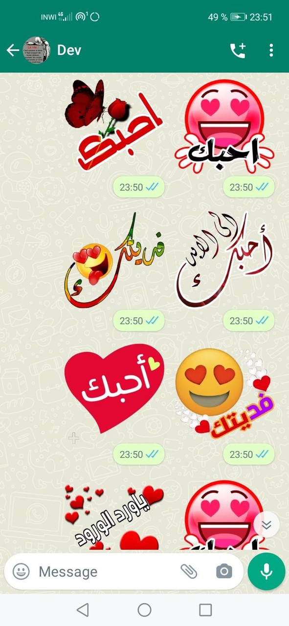 Hack My Love screenshot image 21_Popularmodapk.com