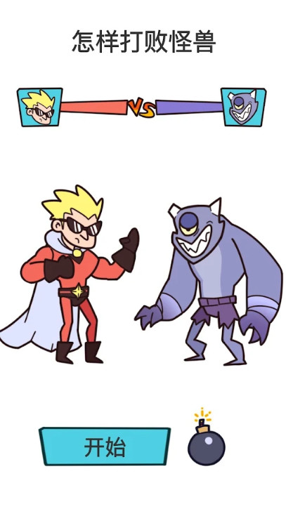 Cave master screenshot image 11_Popularmodapk.com