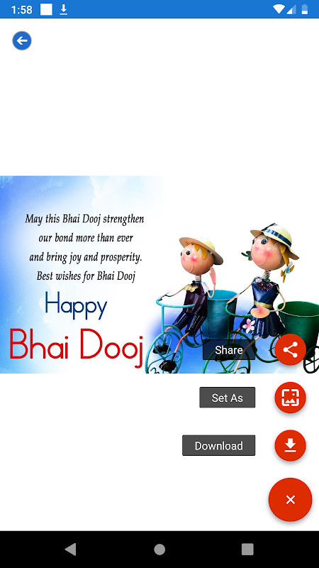 Bhai Dooj: Greeting, Wishes, Quotes, GIF, Songs screenshot image 4_Popularmodapk.com