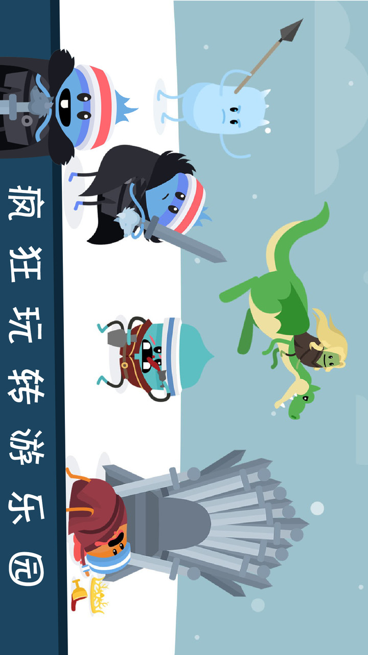 Dumb Ways to Die 2:The Games screenshot image 2_Popularmodapk.com