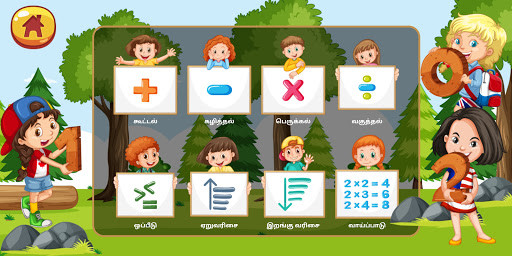 Tamil kids learn, play and story screenshot image 14_Popularmodapk.com