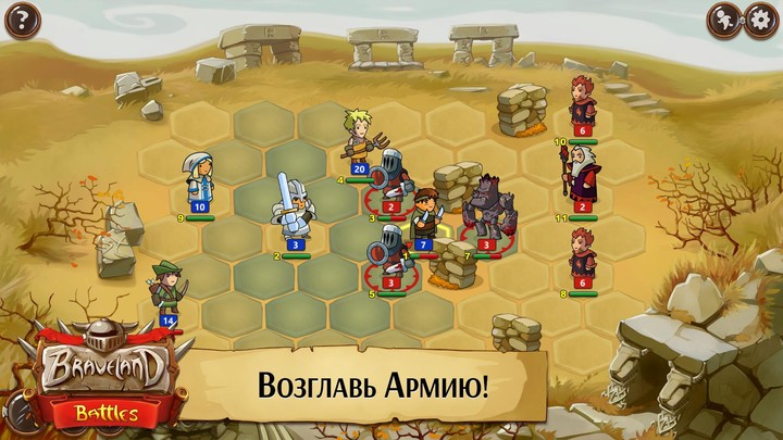 Ragdoll Traffic 3D<span>(Free Shopping)</span> screenshot image 1_Popularmodapk.com