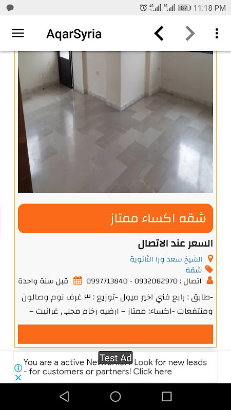 Trash Baron screenshot image 2_Popularmodapk.com