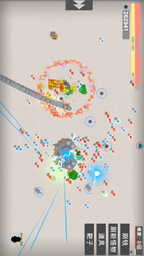 Chariot battle screenshot image 22_Popularmodapk.com