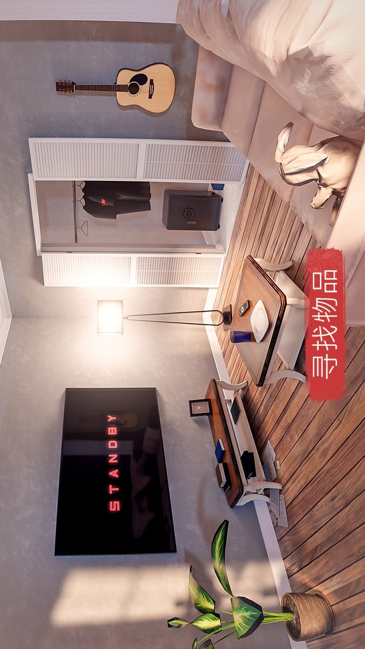 Spotlight X: Room Escape screenshot image 4_Popularmodapk.com