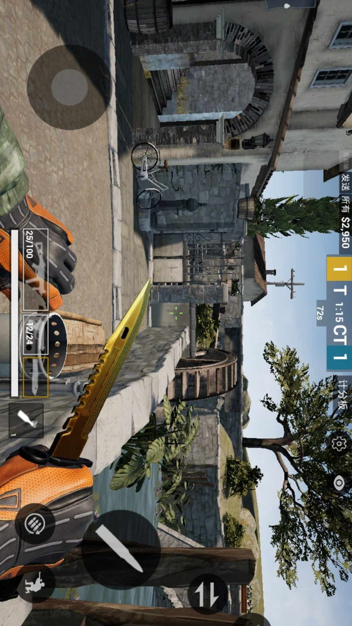 CS GO<span>(Player-made version)</span> screenshot image 2_Popularmodapk.com