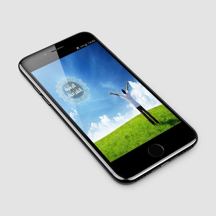 أقوى الرقية الشرعية - بدون نت screenshot image 5_Popularmodapk.com