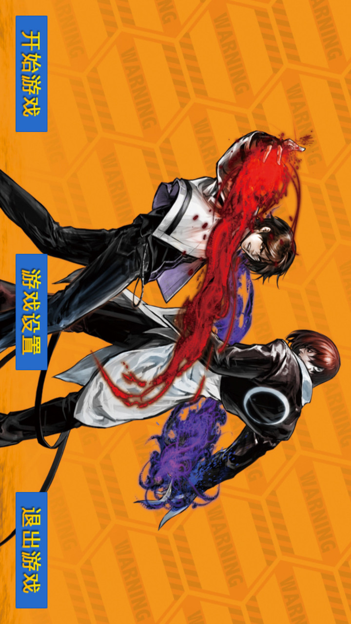 KOF2002<span>(Unlock hidden characters)</span> screenshot image 1_Popularmodapk.com