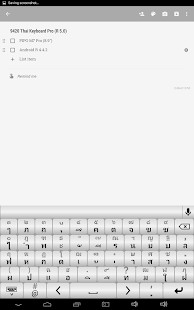 Phone Cleaner - Cache Clean screenshot image 14_Popularmodapk.com