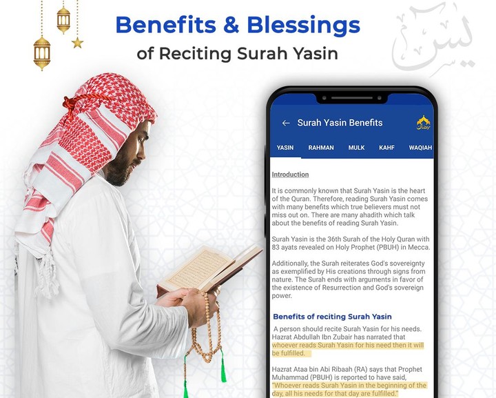 Surah Yasin screenshot image 6_Popularmodapk.com