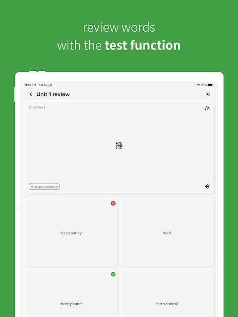 JPEG Cropper -lossless retouch screenshot image 15_Popularmodapk.com