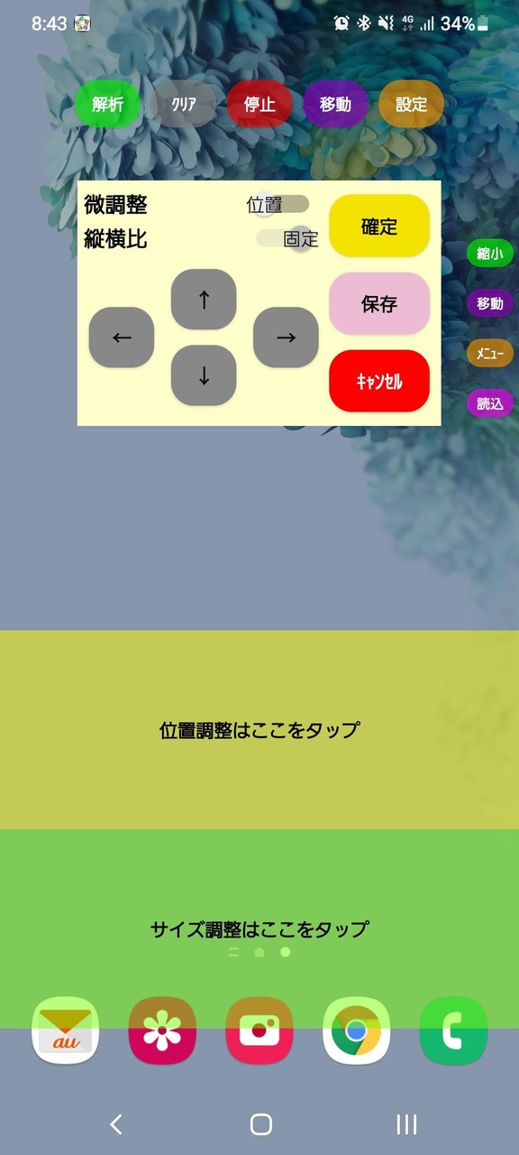 真实摩托破解版<span>(mod)</span> screenshot image 7_Popularmodapk.com