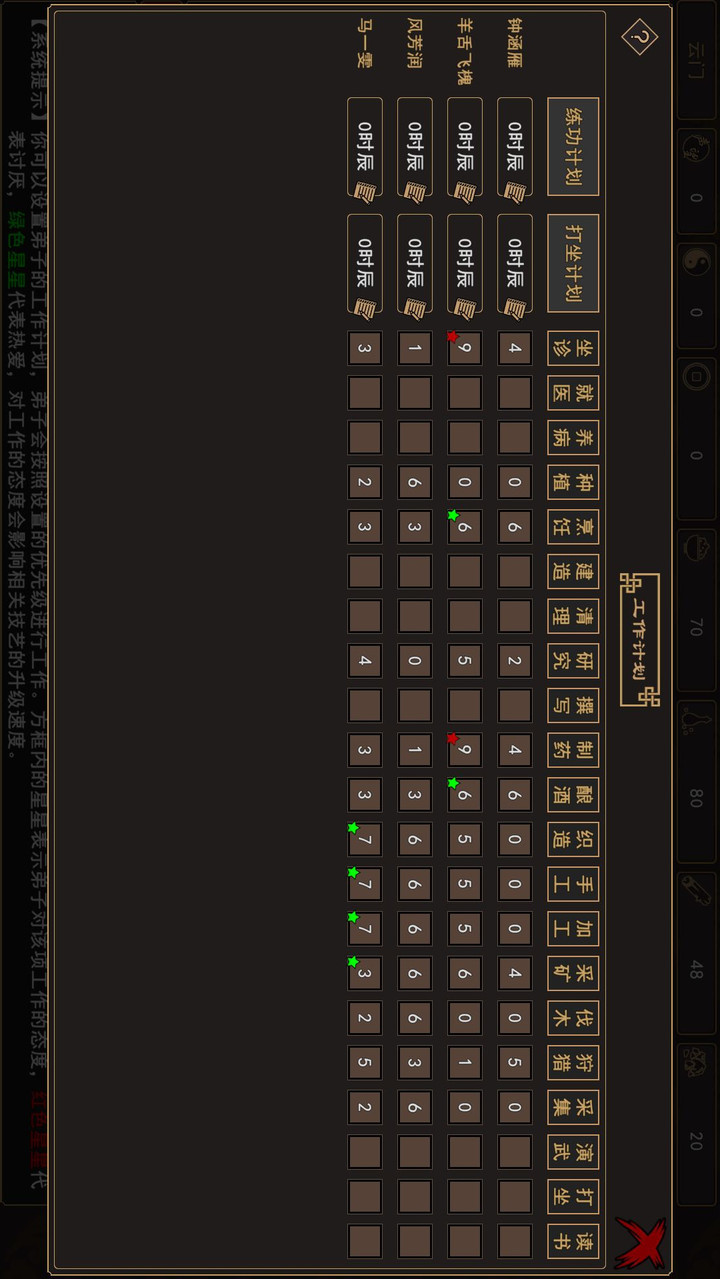 GPS Location Maps screenshot image 8_Popularmodapk.com