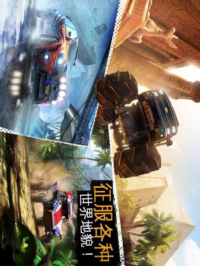 Asphalt Xtreme screenshot image 8_Popularmodapk.com