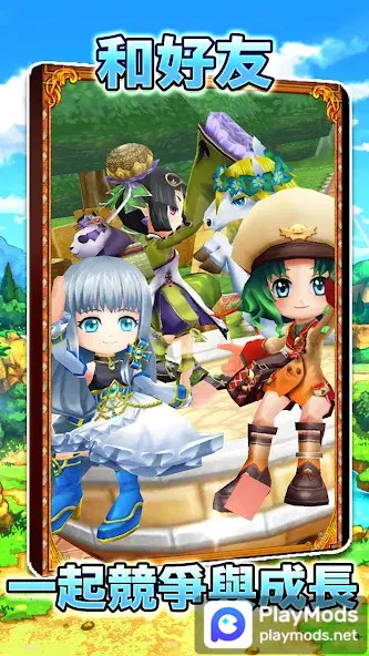 白貓Project<span>(Menu mod)</span> screenshot image 3_Popularmodapk.com