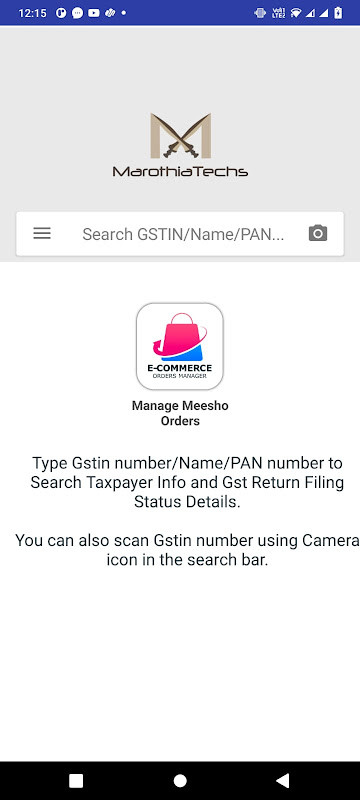 Wisdom : OMS, GST Search screenshot image 4_Popularmodapk.com