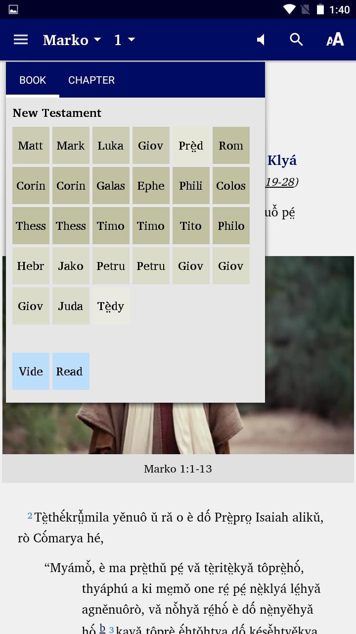 Kayah Li Bible (Latin script) screenshot image 6_Popularmodapk.com