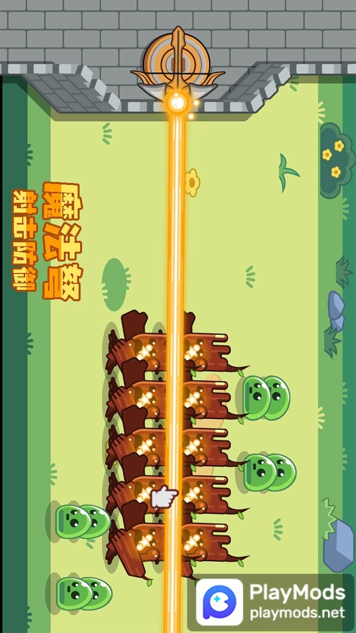魔法弩:射击防御<span>(No ads)</span> screenshot image 4_Popularmodapk.com