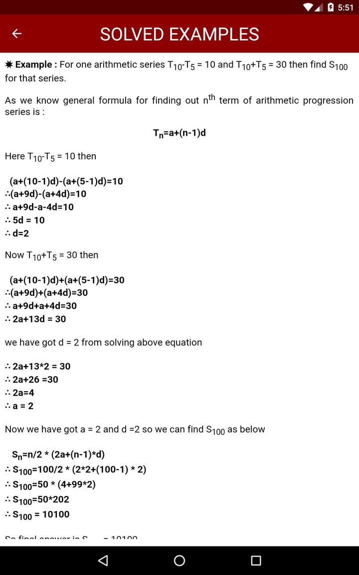 TrackRacing Online screenshot image 9_Popularmodapk.com