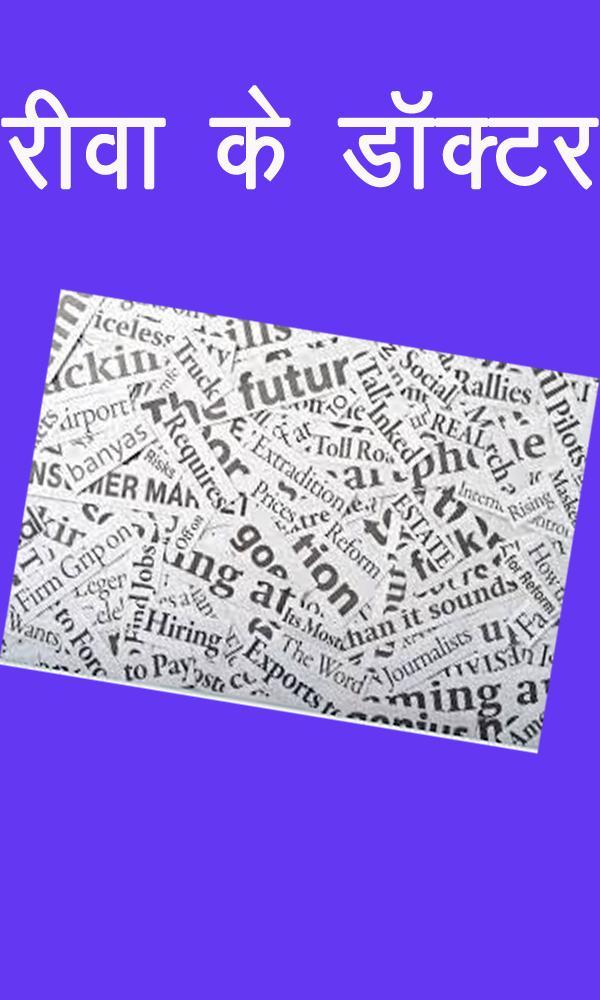 Wodzzly - Crossfit WOD screenshot image 4_Popularmodapk.com