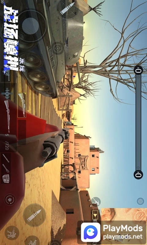 Tournament Pool screenshot image 7_Popularmodapk.com