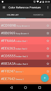 القران كامل عبدالعزيز الاحمد screenshot image 1_Popularmodapk.com