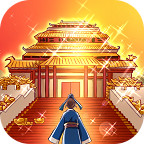 One Hundred Million Three Kingdoms Dream(Unlimited Money(Increase when you spent))1.0.2_Popularmodapk.com