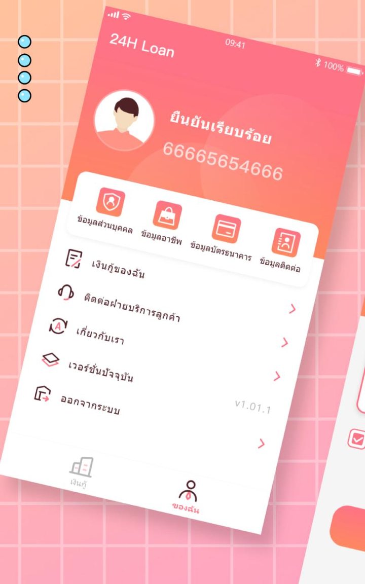 24H Loan screenshot image 6_Popularmodapk.com