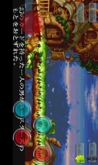 奇迹三世界(mod) screenshot image 4_Popularmodapk.com