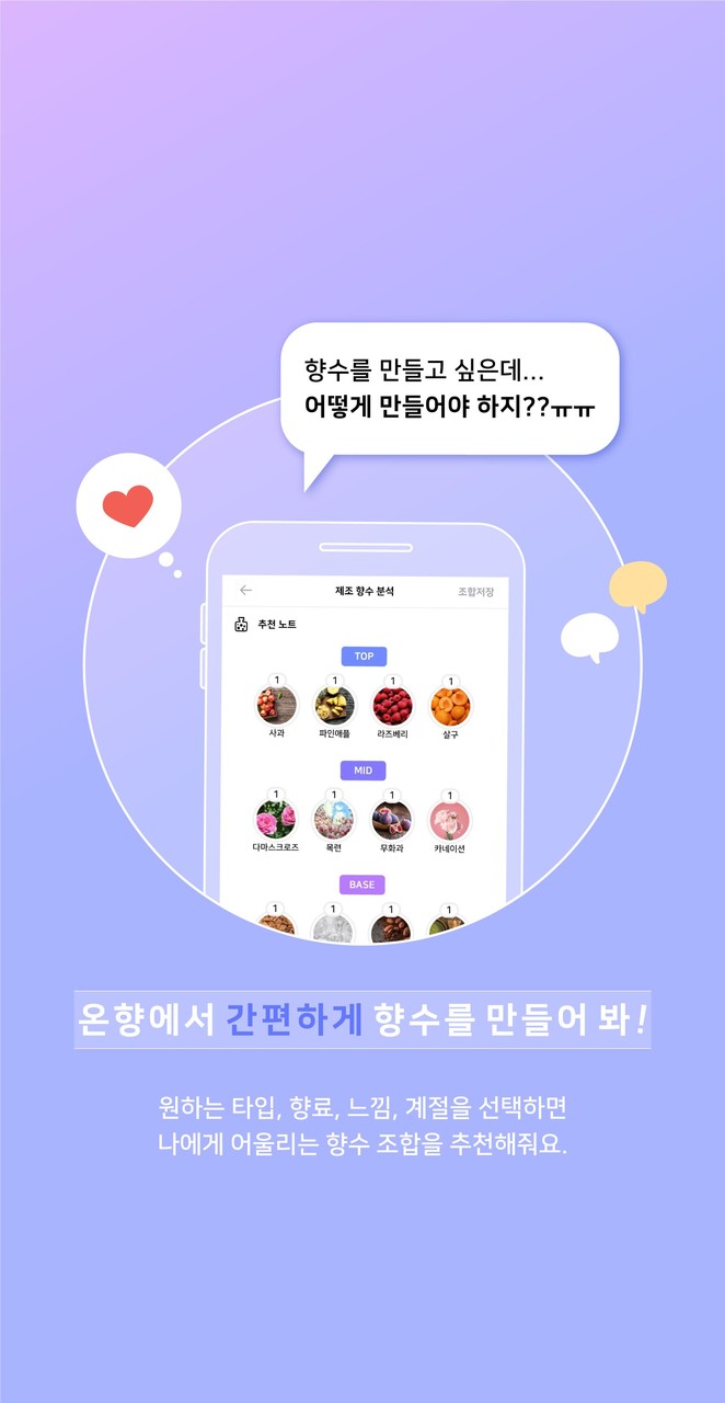 Stacky Dash(no ads Large gold coins) screenshot image 5_Popularmodapk.com