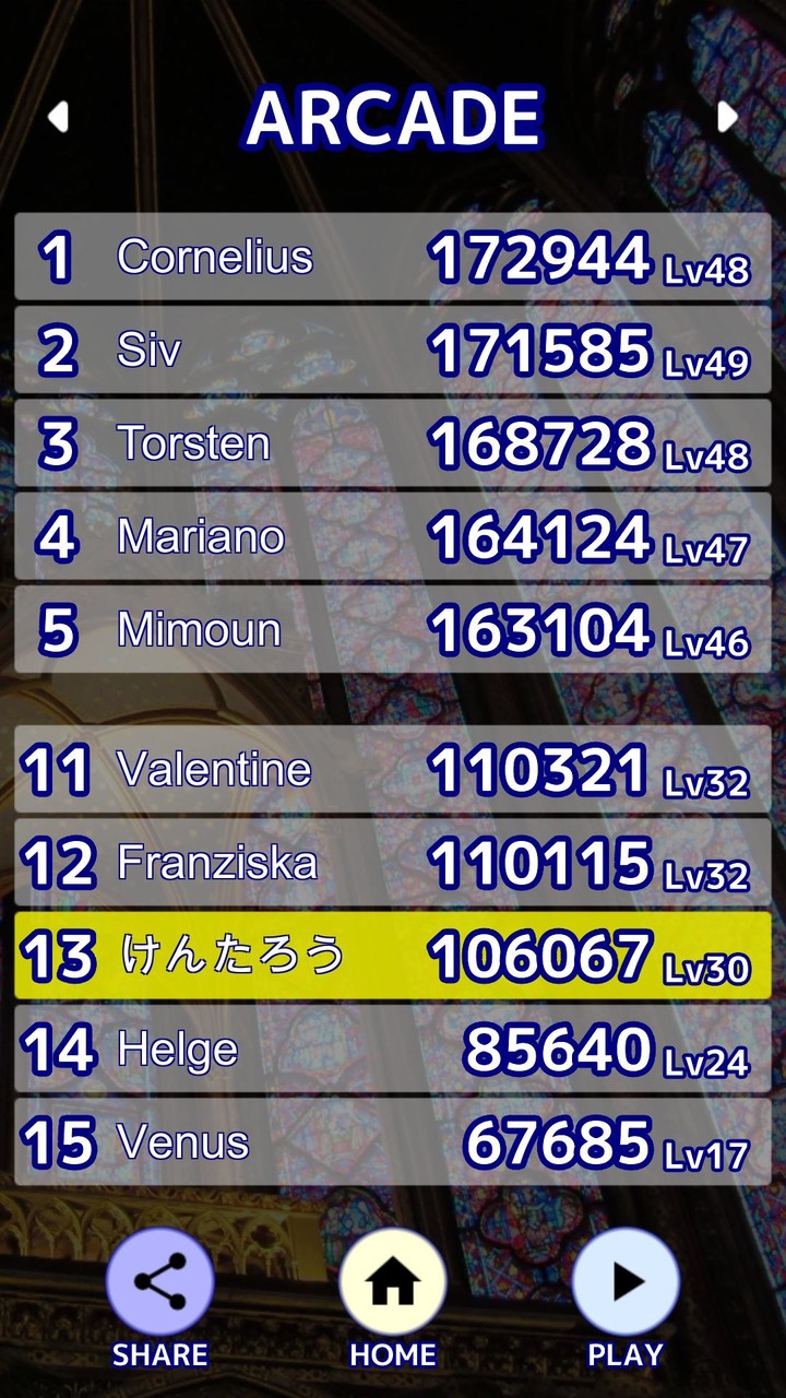 MOSAIQ screenshot image 5_Popularmodapk.com