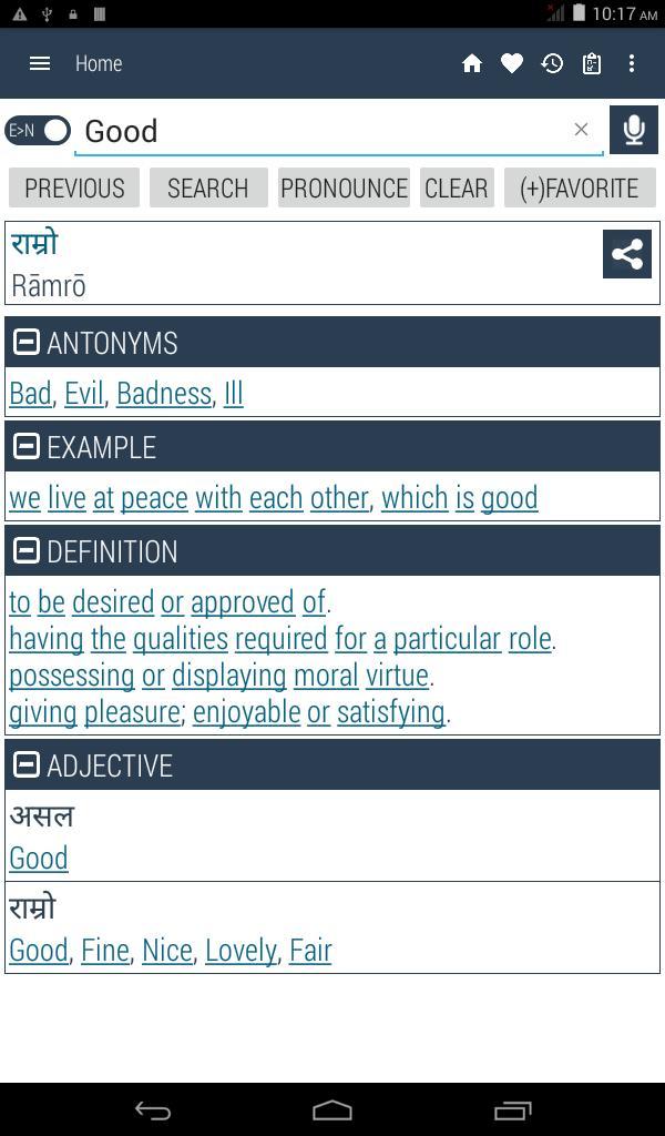 假面骑士EX:AID单车狂飙破解版<span>(mod)</span> screenshot image 24_Popularmodapk.com