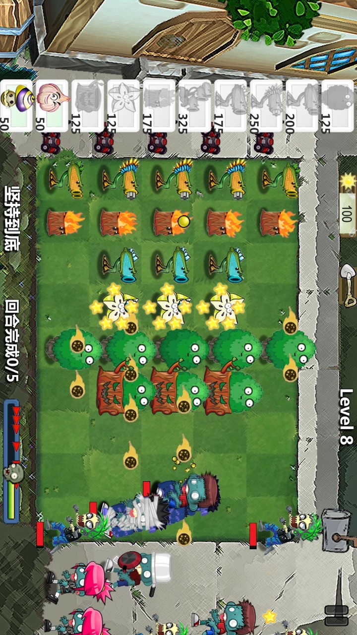 Plants' War(Mod) screenshot image 10_Popularmodapk.com