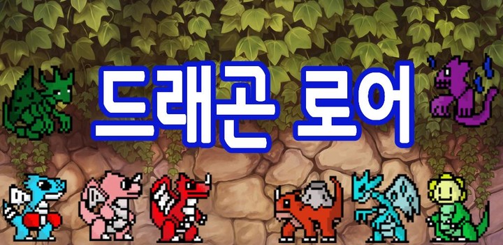 Junkworld - Tower Defense Game<span>(Unlimited Money)</span> screenshot image 6_Popularmodapk.com