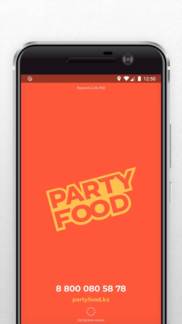 PARTY FOOD screenshot image 1_Popularmodapk.com