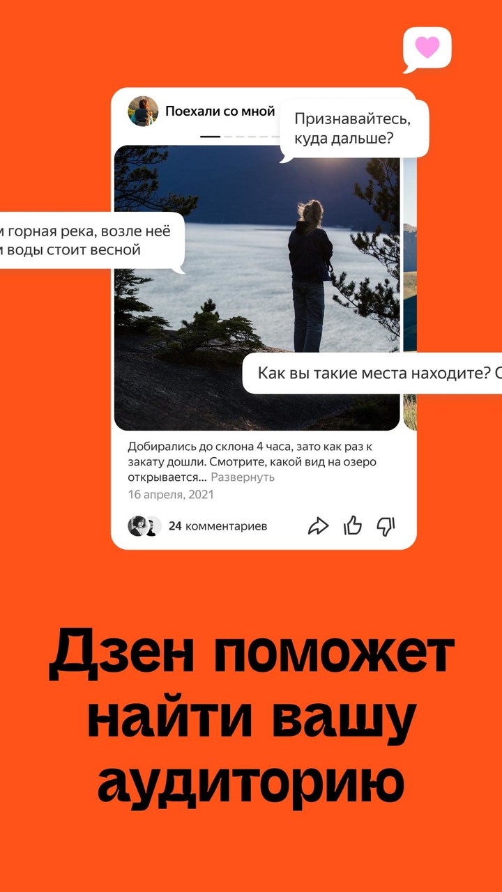 Super Rocket Royale screenshot image 6_Popularmodapk.com