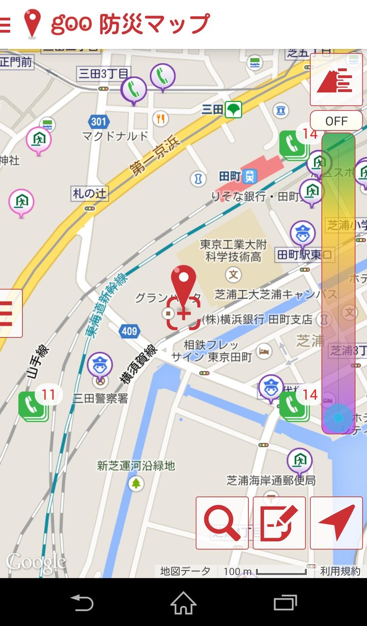 goo防災マップ（避難所、公衆電話、公共施設等を地図表示） screenshot image 2_Popularmodapk.com