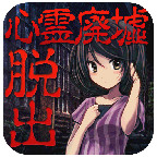 心灵废墟汉化版<span>(mod)</span>1.0_Popularmodapk.com