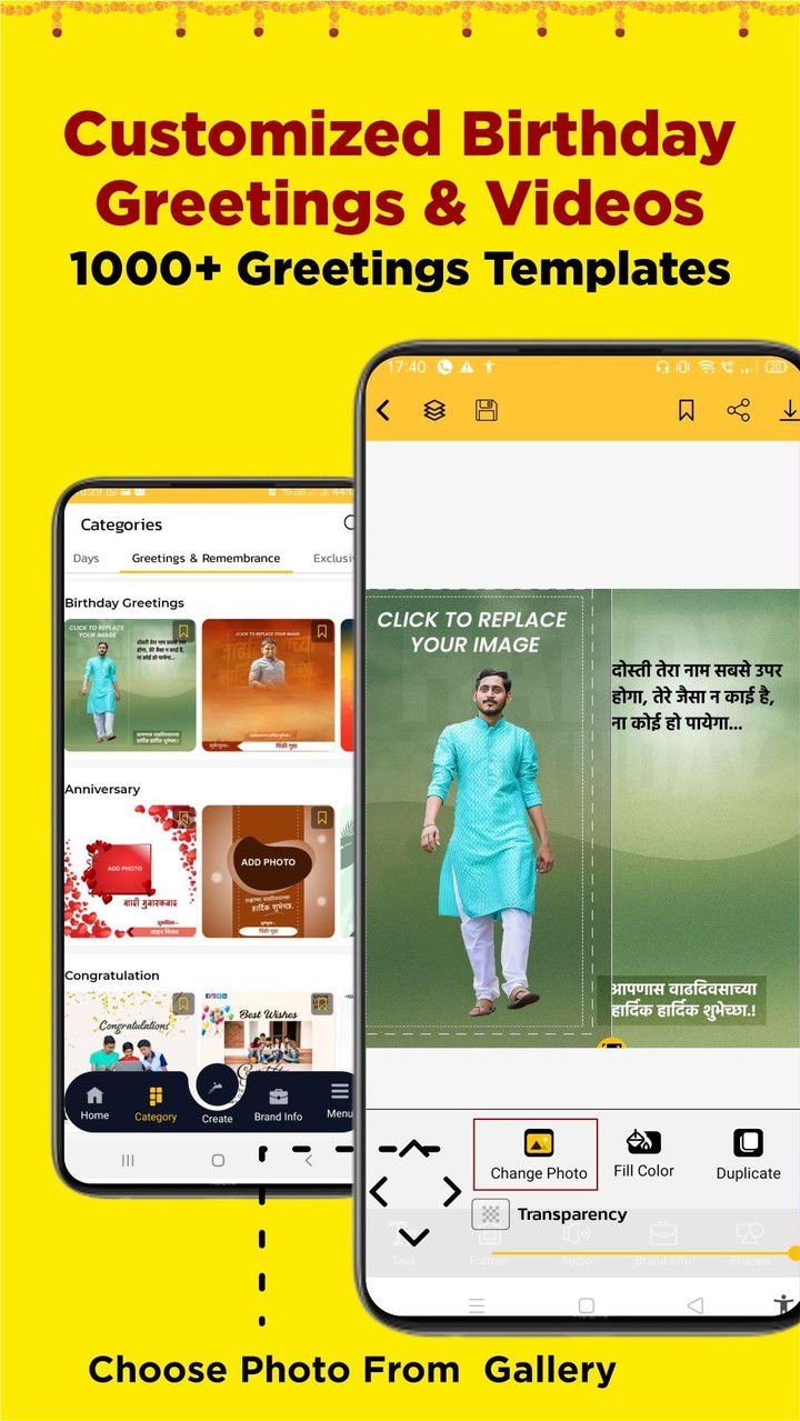 YOYO Doll screenshot image 8_Popularmodapk.com