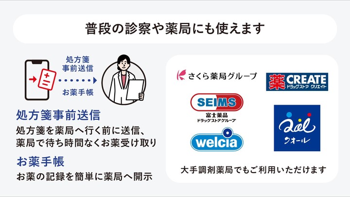 害羞男孩(Get rewarded for not watching ads) screenshot image 8_Popularmodapk.com