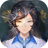The maidens false testimony(beta)1.1.21081_Popularmodapk.com