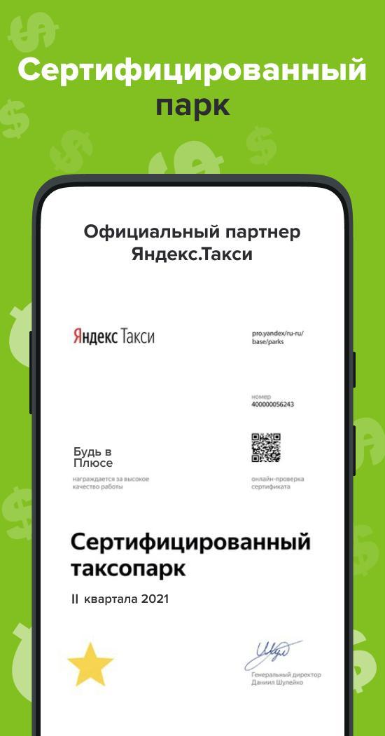 地図マピオン - 距離計測、海抜表示、マップコード表示も便利 screenshot image 20_Popularmodapk.com