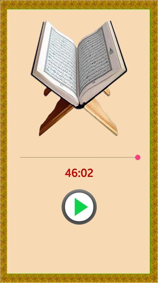 漫画 ebookjapan 漫画が電子書籍で読める漫画アプリ screenshot image 12_Popularmodapk.com