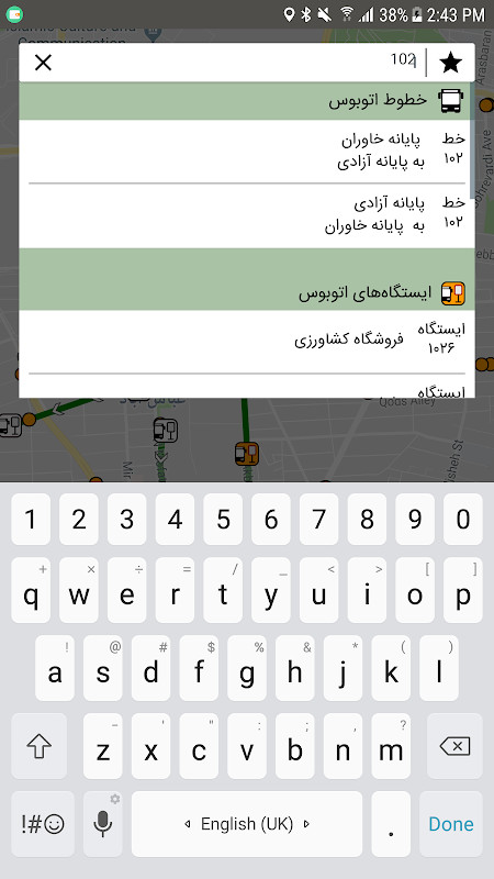 Tehran Public Transport screenshot image 6_Popularmodapk.com