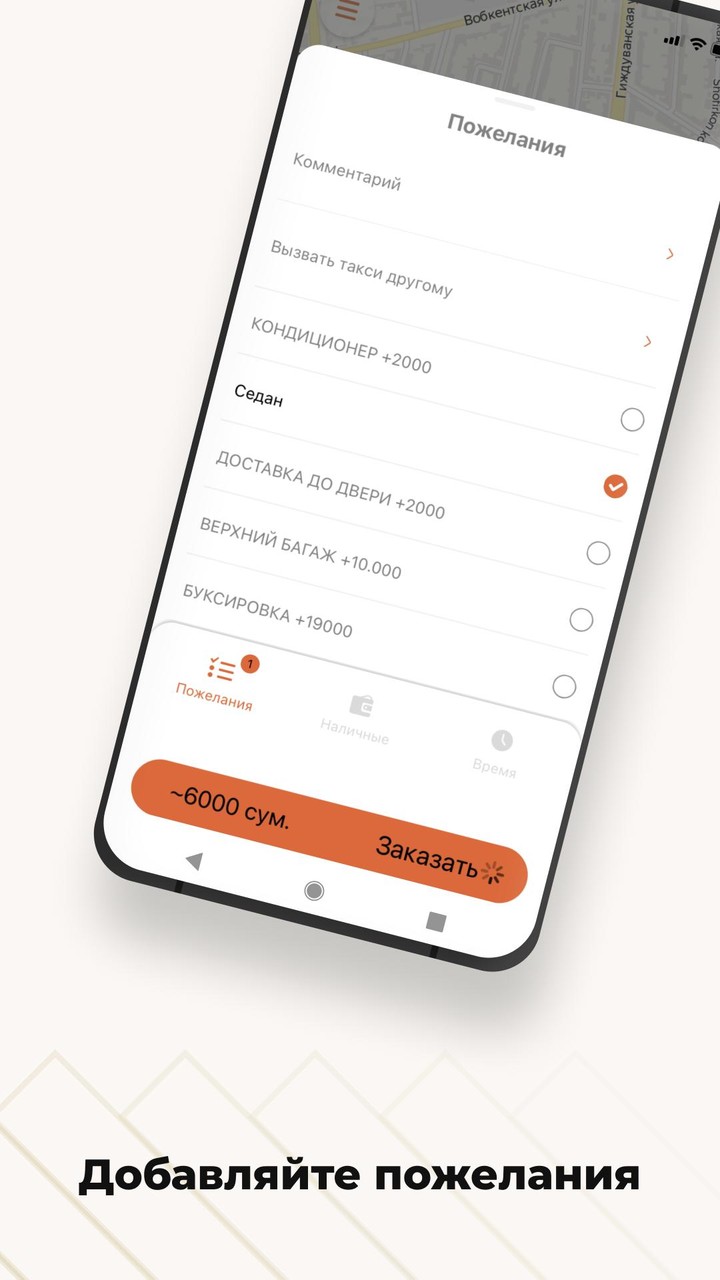 Slovohra - Česká Slovní Hra screenshot image 8_Popularmodapk.com